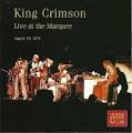 King Crimson - King Crimson Collector's Club: Live at the Marquee 1971