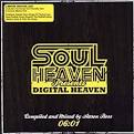 Fish Go Deep - Soul Heaven Presents Digital Heaven