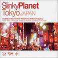 Slinky Planet: Tokyo, Japan