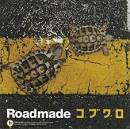 Roadmade