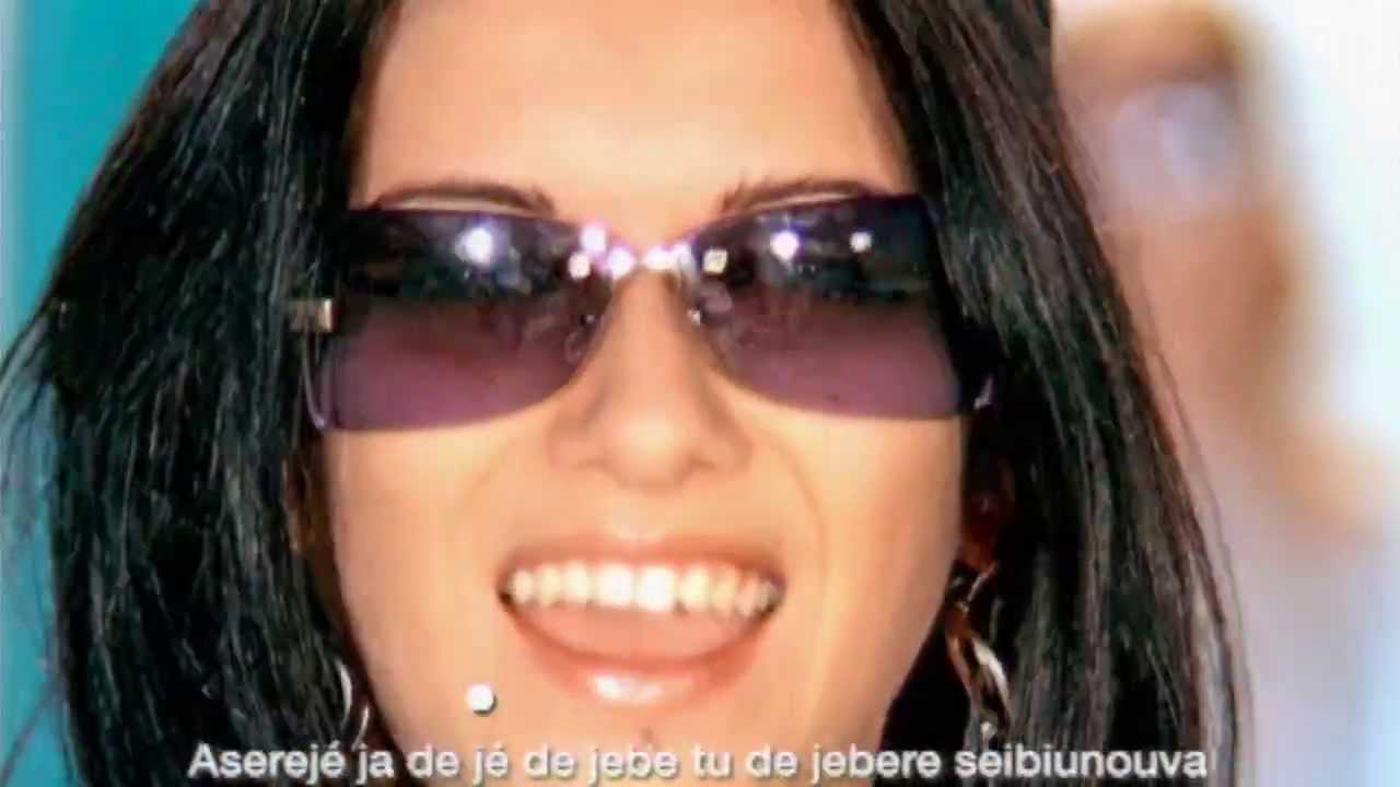 The Ketchup Song (Aserejé) [Spanish Version]