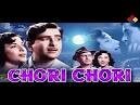 Lata Mangeshkar - Chori Chori (1956)