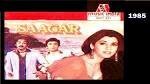 Lata Mangeshkar - Saagar