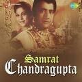 Lata Mangeshkar - Samrat Chandragupta