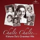 Amitabh Bachchan - Chalte Chalte: Kishore Da's Greatest Hits