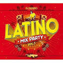 Pliers - Latino Mix Party, Vol. 3