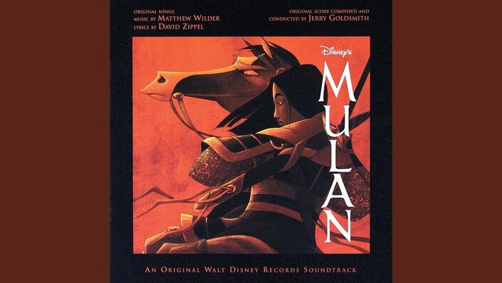 Reflection [Soundtrack] ["Mulan" 1998]