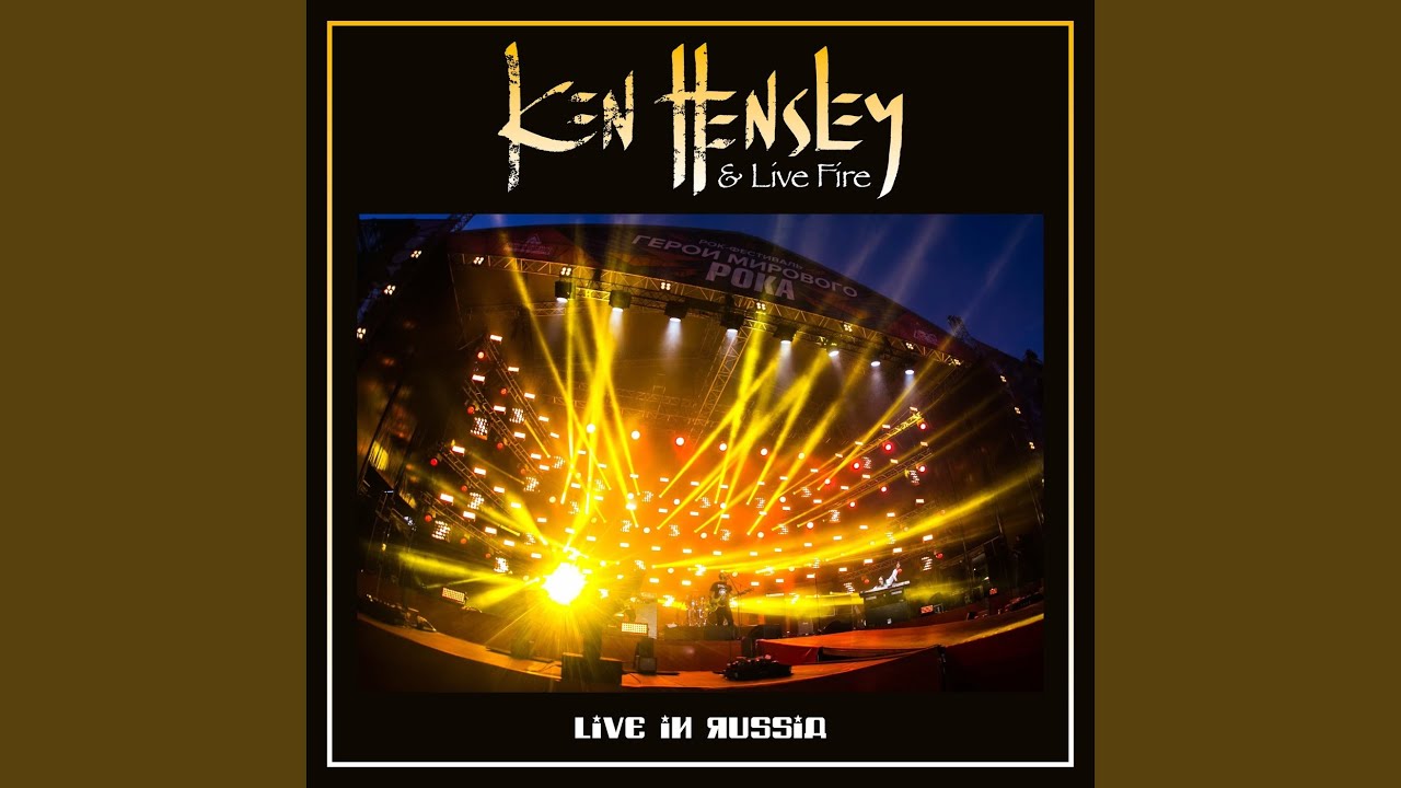 Live Fire and Ken Hensley - Easy Living