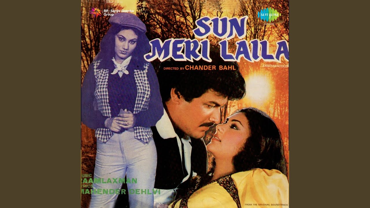 Tere Bina Laila Kaise - Tere Bina Laila Kaise