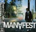 Manafest - Glory [Bonus Tracks]