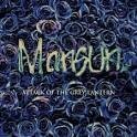 Mansun - Attack of the Grey Lantern [Collectors Edition]