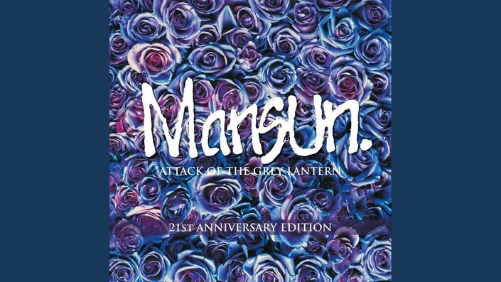 Mansun - Dark Mavis