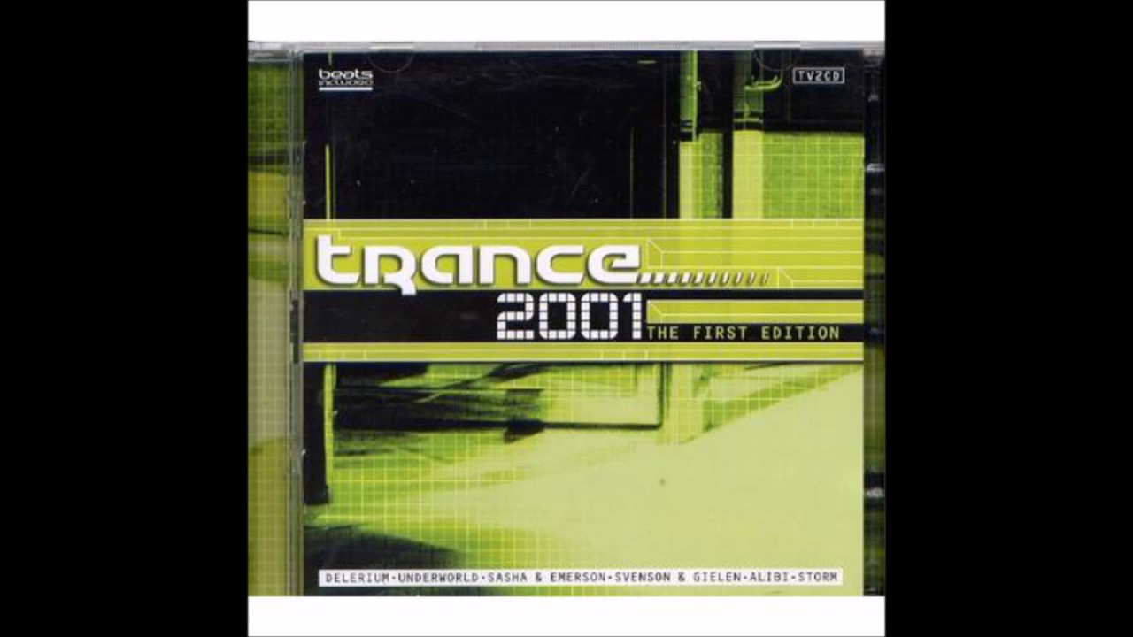 I Need Your Lovin [Ferry Corsten Remix] - I Need Your Lovin [Ferry Corsten Remix]