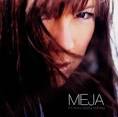 Meja - I'm Here Saying Nothing