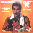 Muhammad Ali in the Greatest