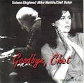 Tiziana Ghiglioni - Goodbye, Chet