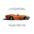 Miranda Lambert - Music Kills Me