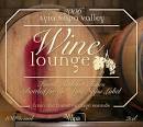 Mo' Horizons - Wine Lounge [2 CD]