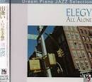 Jaki Byard - Elegy: All Alone
