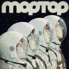 Moptop - Moptop