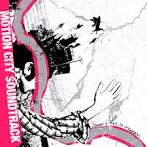 Motion City Soundtrack - Commit This to Memory [Deluxe Edition]