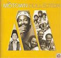 Marvin Gaye - Motown Collection, Vol. 2