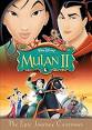 M. Scott Mulane - Mulan II