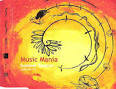 Mark Lanegan - Music Mania: Summer Sampler, Vol. 12