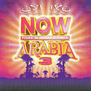 Najwa Karam - Now That's What I Call Arabia, Volume 3