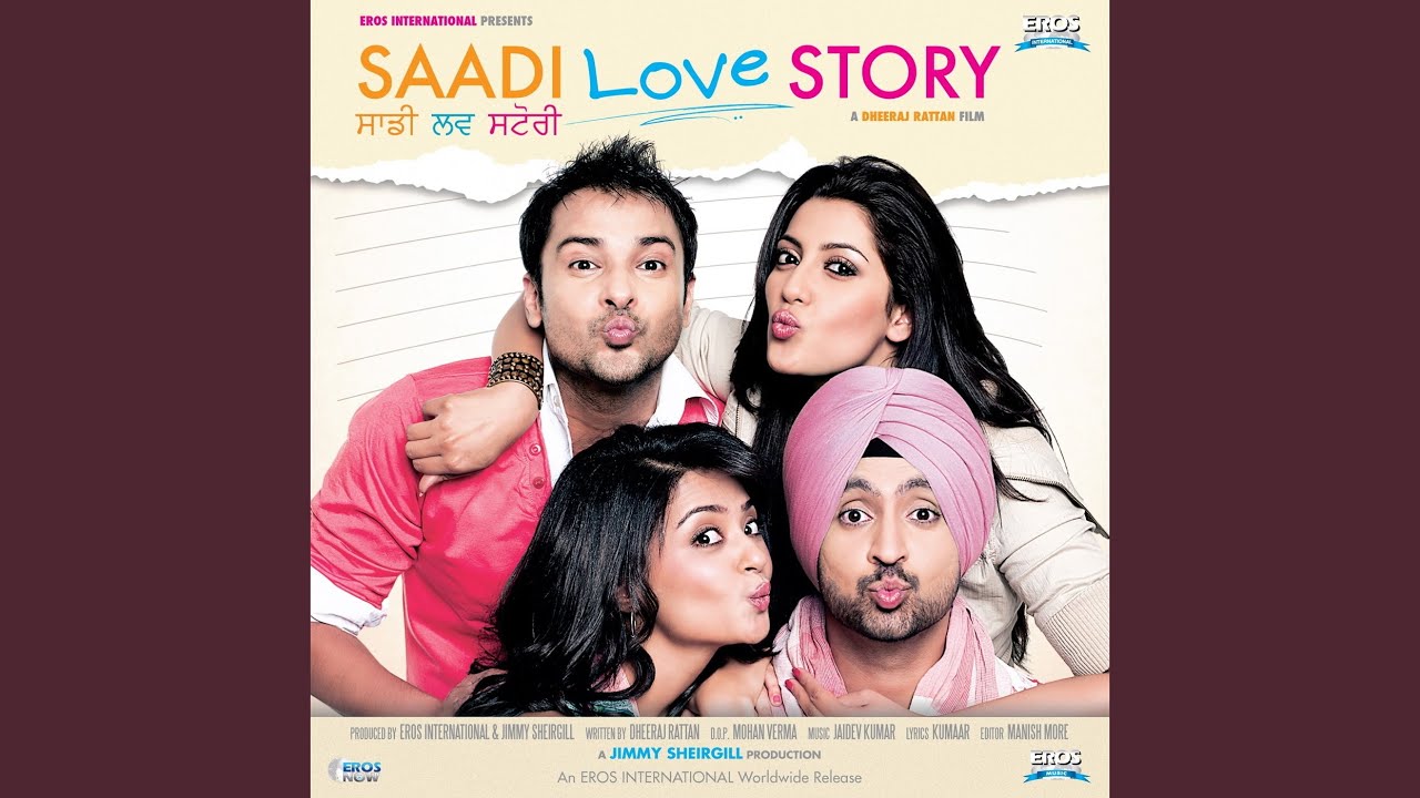 Saadi Love Story [Remix] - Saadi Love Story [Remix]