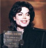 Billie Jean 2005 [Michael Jackson Tribute Anthem] - Billie Jean 2005 [Michael Jackson Tribute Anthem]