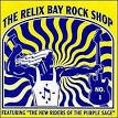 New Riders of the Purple Sage - The Relix Bay Rock Shop, No. 1