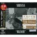 Nirvana - Nirvana [Japan 2008]