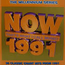 Now: 1991 [1999]