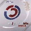 Blue - Ö3 Greatest Hits, Vol. 16