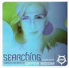 Offer Nissim - Searching