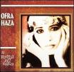 Ofra Haza - At Montreux Jazz Festival