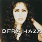 Ofra Haza - Ofra Haza 1997