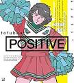 Tofubeats - Positive