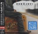 Jon Bon Jovi - This Left Feels Right [Japan Bonus Track]