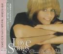 Barry Gibb - Love Songs: A Collection [Japan Bonus Tracks]