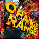 Orange Range - Orange Range