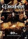 Mad Capsule Markets - Ozzfest: Tenth Anniversary [DVD/CD]