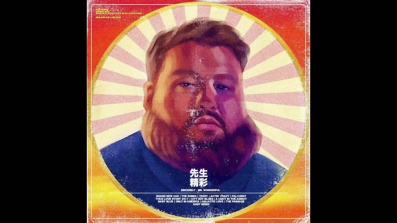 Party Supplies, Action Bronson and Black Atlas - The Light in the Addict