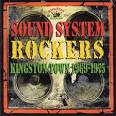 Pat Kelly - Sound System Rockers: Kingston Town 1969-1975