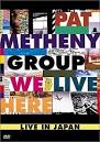 Pat Metheny - We Live Here [Live]