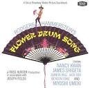 Florence Henderson - Flower Drum Song [Original Broadway Cast] [Bonus Tracks]