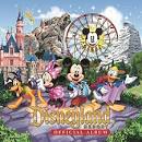 The Mellomen - Disneyland Resort Official Album