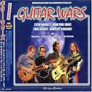 Steve Hackett - Guitar Wars [Bonus DVD]