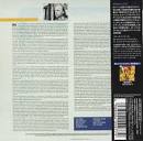 Pete Townshend - White City [Japan Bonus Tracks]